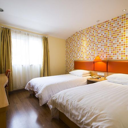 Home Inn Shanghai Xujiahui West Zhongshan Road ภายนอก รูปภาพ
