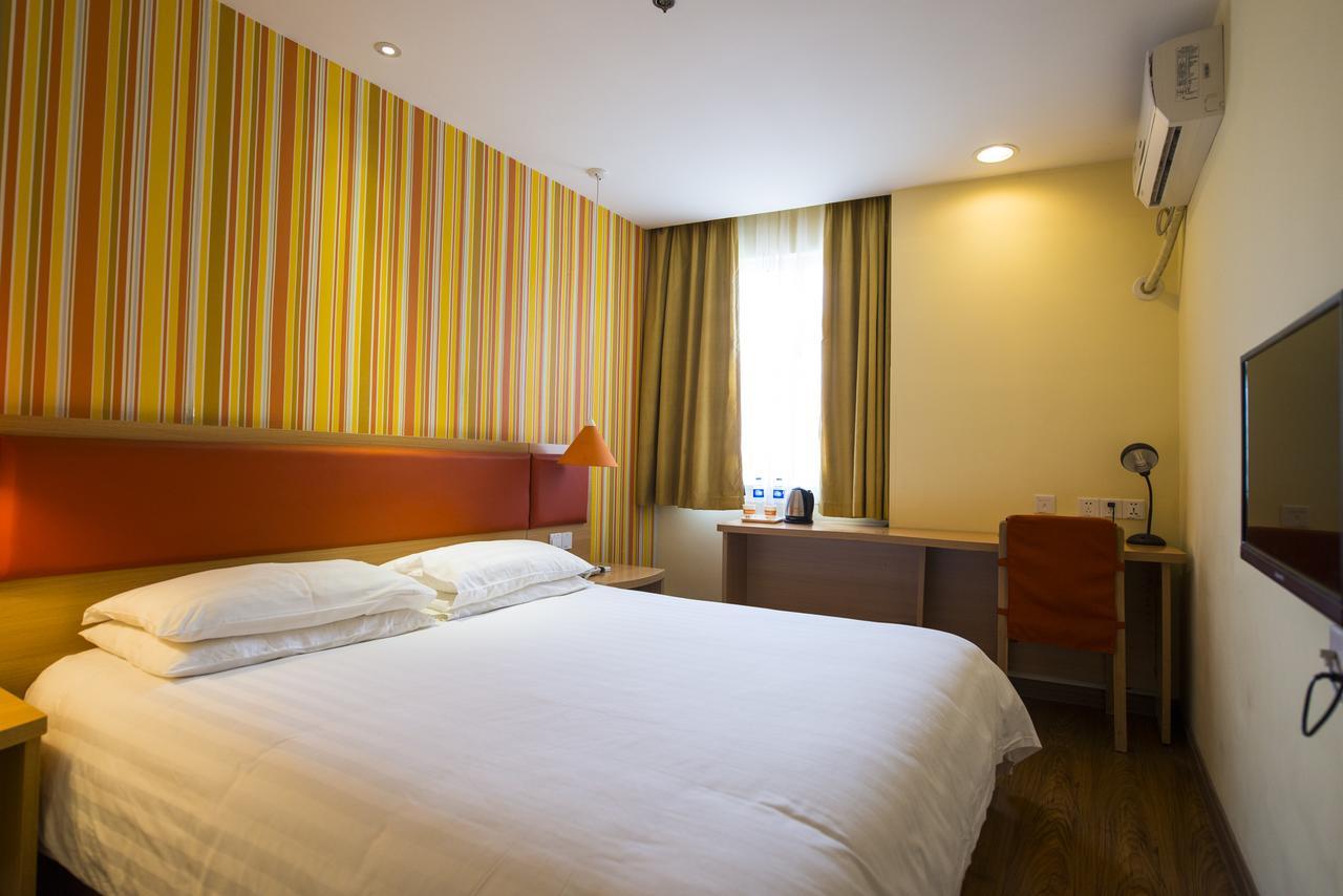 Home Inn Shanghai Xujiahui West Zhongshan Road ภายนอก รูปภาพ