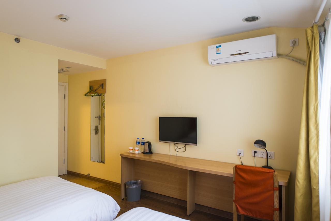 Home Inn Shanghai Xujiahui West Zhongshan Road ภายนอก รูปภาพ
