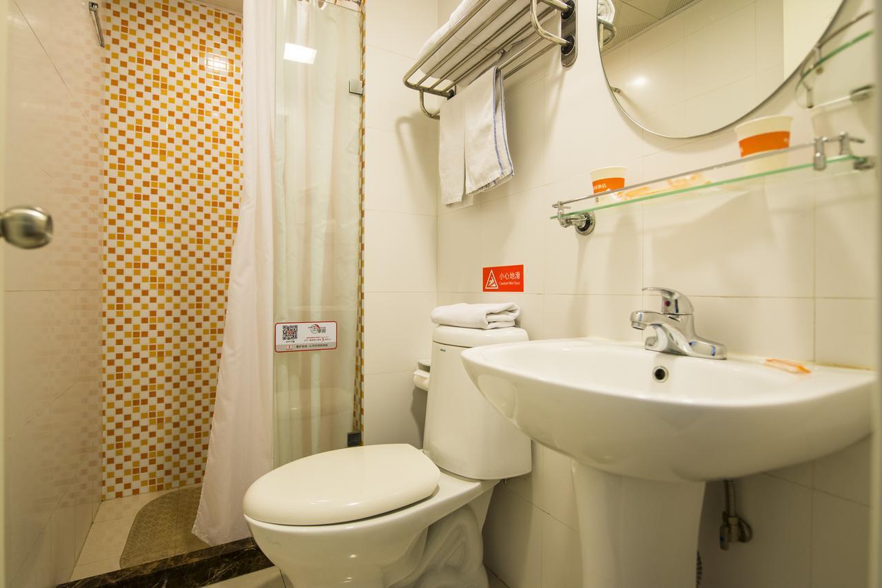 Home Inn Shanghai Xujiahui West Zhongshan Road ภายนอก รูปภาพ