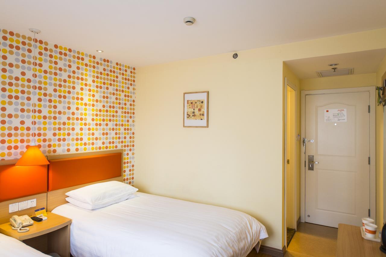 Home Inn Shanghai Xujiahui West Zhongshan Road ภายนอก รูปภาพ